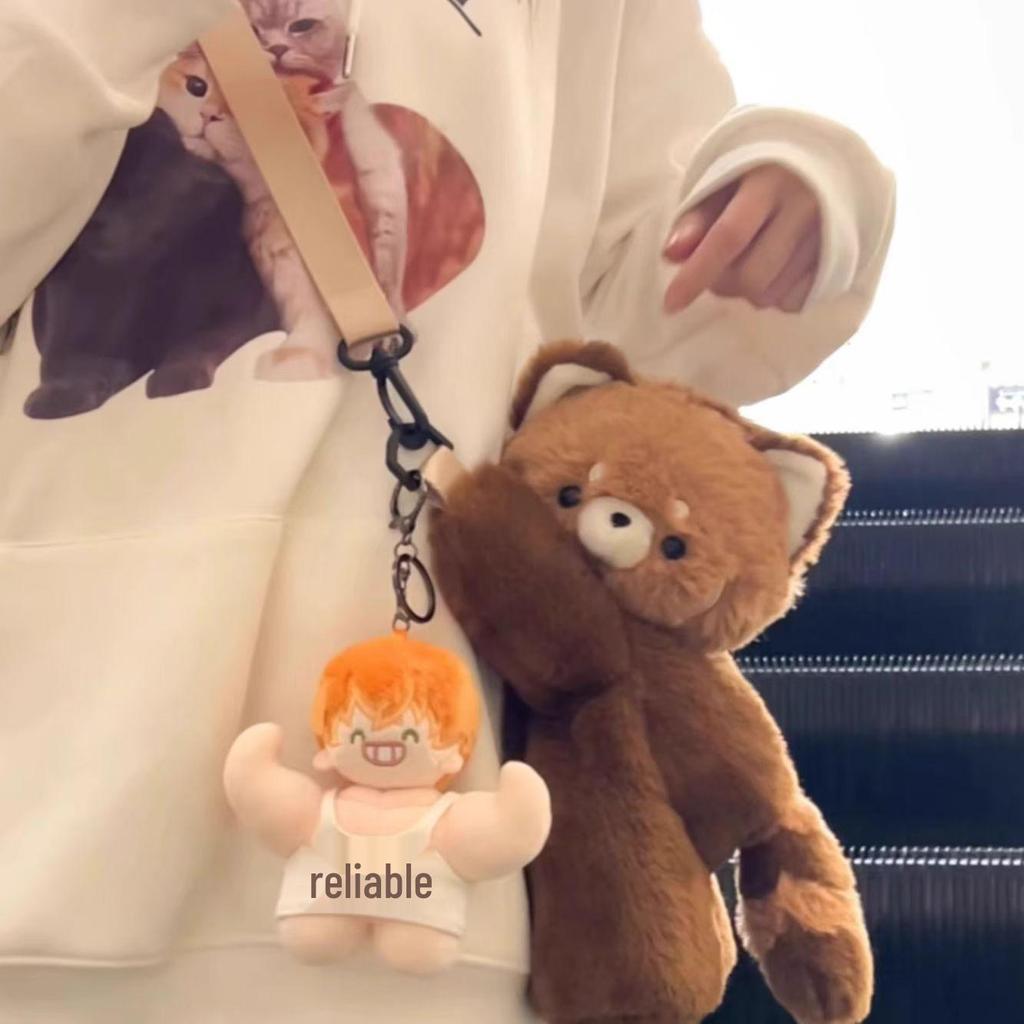 Kawaii Raccoon Plush Backpack - Single/Double Shoulder Cartoon Style