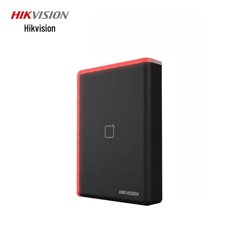 Hikvision Outdoor Waterproof IC Card Access Reader