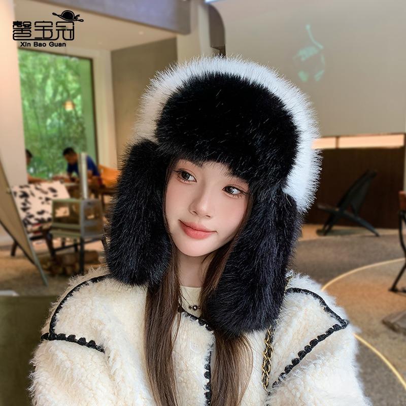 Winter New Fleece Thickened Outdoor Cold Hat Children's Advanced Sense Plush Warm Ear Protector Pullover Hat