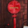 2025 New Style Chinese Knot Fu Character Tassel Pendant - Festive Red Disc for Living Room/New Year Decor