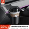 YZ For the Older Model Tesla Model 3 Y Drive-side Instrument Cluster Hook Cup Holder PC Water Cup Holder Lnstrumentation Console
