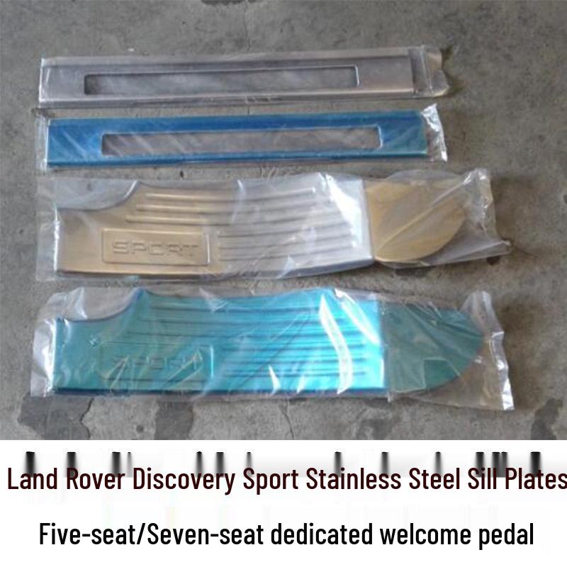 Discover Sport Stainless Steel Welcome Pedal & Sill Strip - Black Titanium, 5-Seat & 7-Seat Options