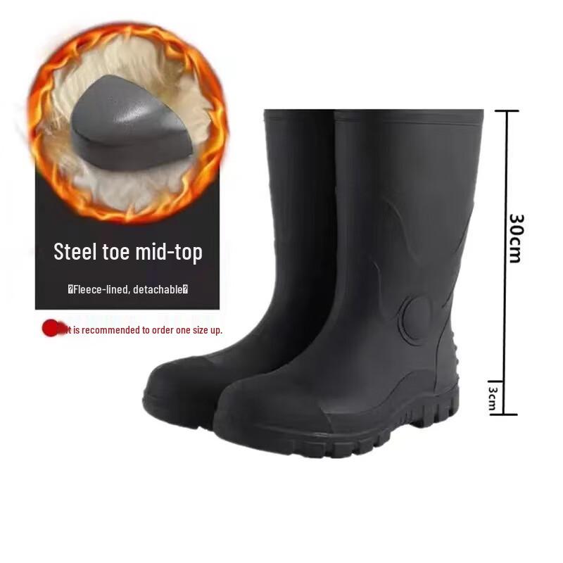 Ruima Steel Toe Safety Rain Boots 38