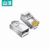 Shan Ze Cat6 Shielded RJ45 Plugs