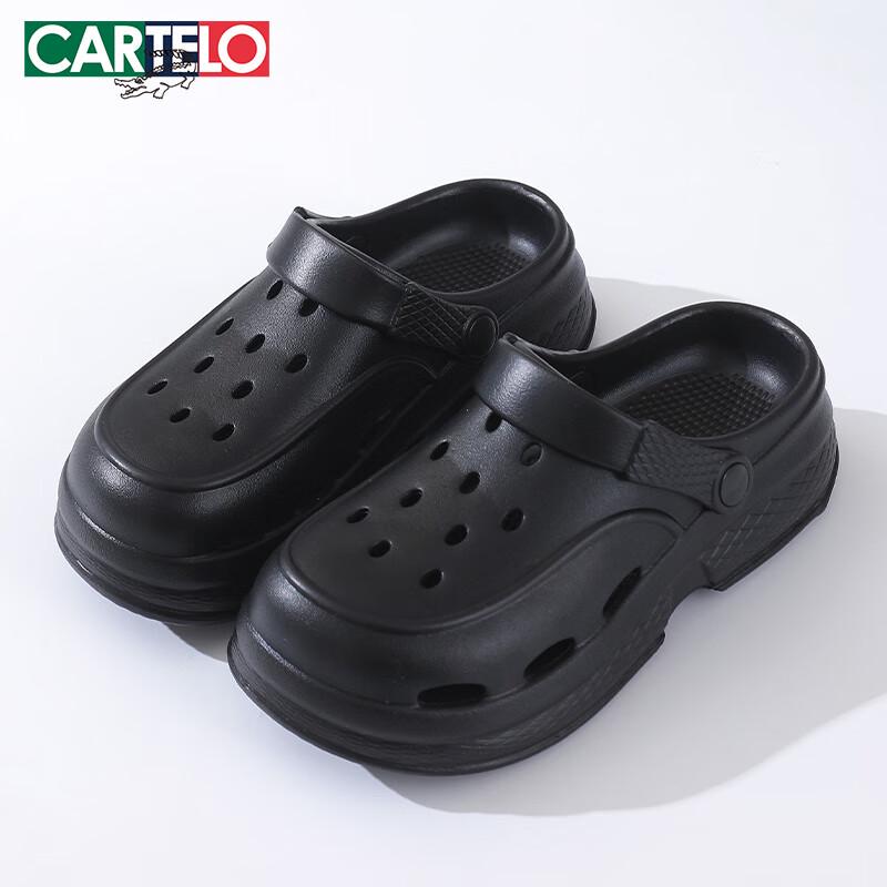 Kadele Crocodile Women s EVA Summer Clogs 39-40 чёрный