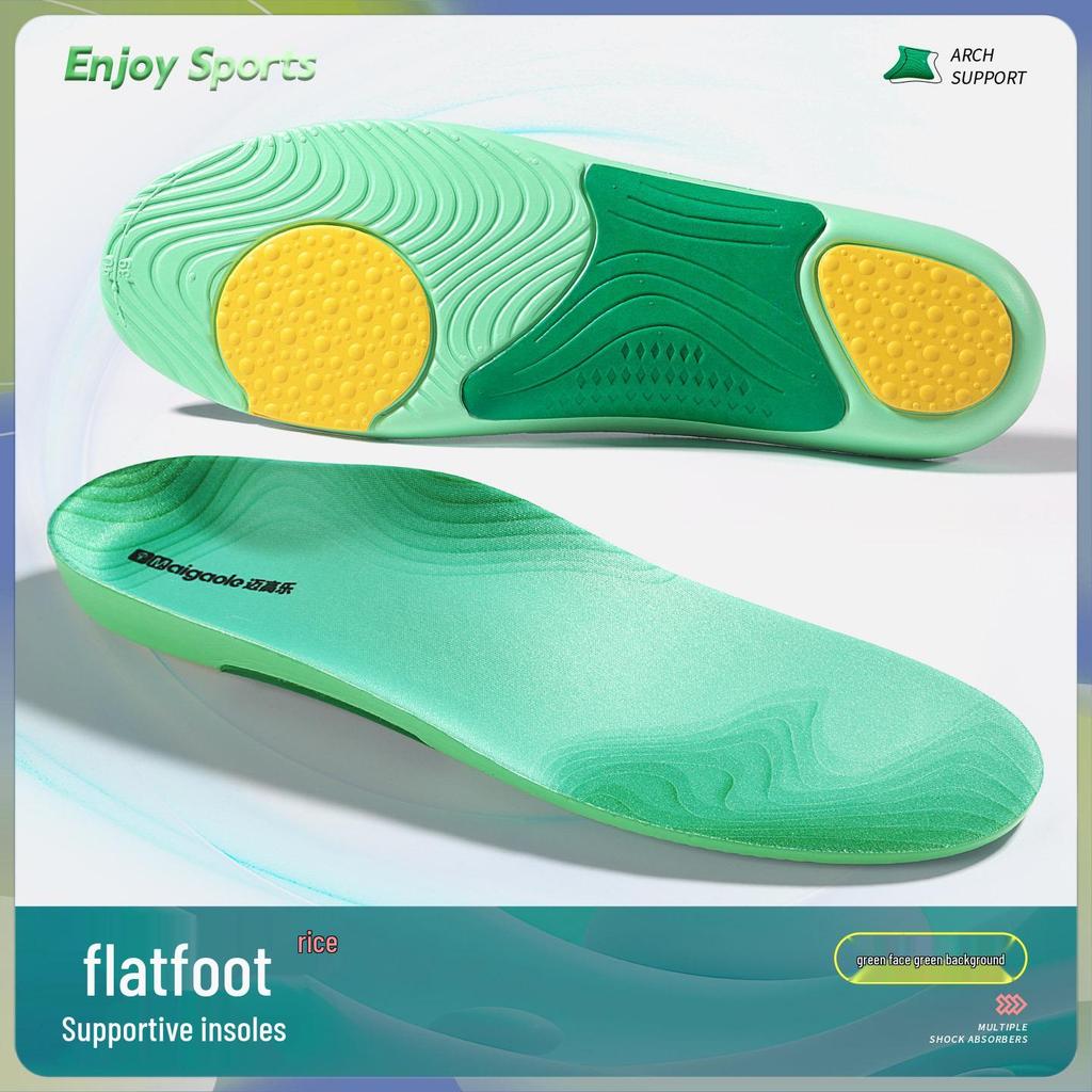 Orthotic Insoles for Flat Feet - Arch Support & Foot Correction for Adults