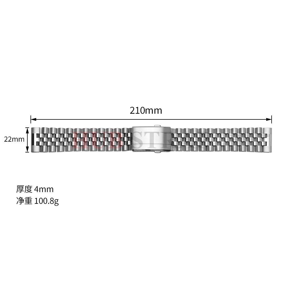 Five Beads Straight End Stainless Steel Bracelet Belt for Jubilee for Rolex Metal Watch Band 20mm 22mm Strap for Men Women Belt