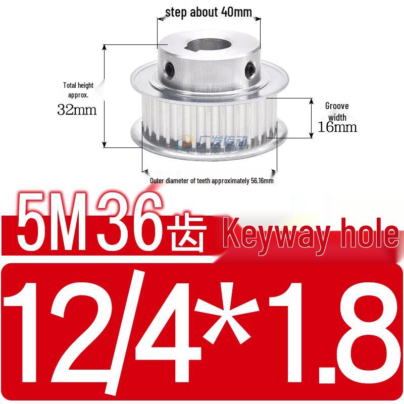 Stepped Timing Pulley 5M, 36 Teeth, T-Slot Width 16/21/27, Bore 5-25mm, BF Type.