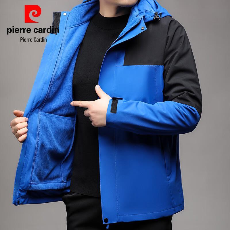 Pierre Cardin Men's Hooded Casual Jacket