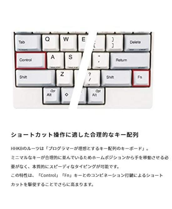 PFU Tastatur HHKB Professional HYBRID Japanisches Layout/Weiß