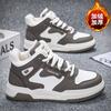 New niche winter high-top cotton shoes, piled and thickened board shoes, warm leisure sports versatile platform shoes