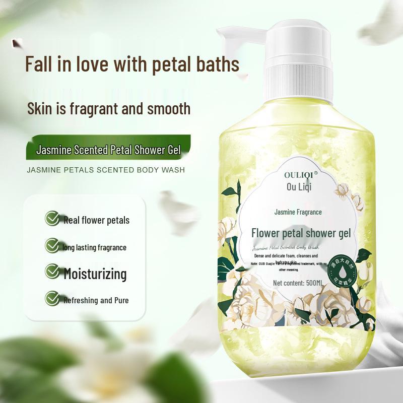 Petal Body Wash: Long-lasting Fragrance, Gentle Moisturizing, Soothing, Oil Control, Deep Cleansing. Ready to Ship.
