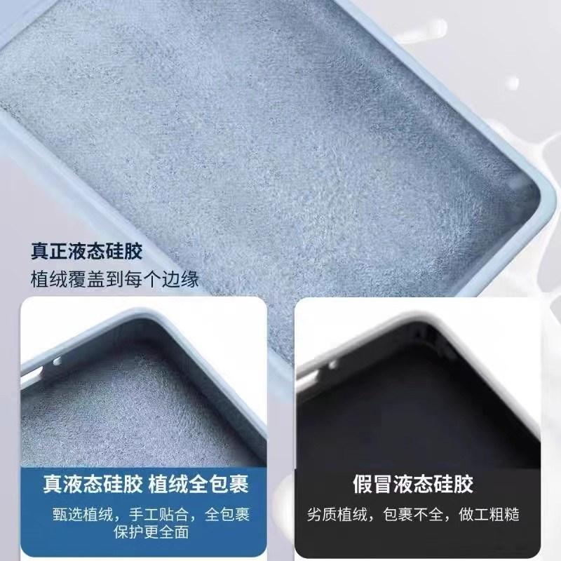 For Huawei Nova 15 Max Case Fashion Liquid Silicone Rubber Phone Cover Built In Velvet Protection Back Shell Non-Slip Bumper