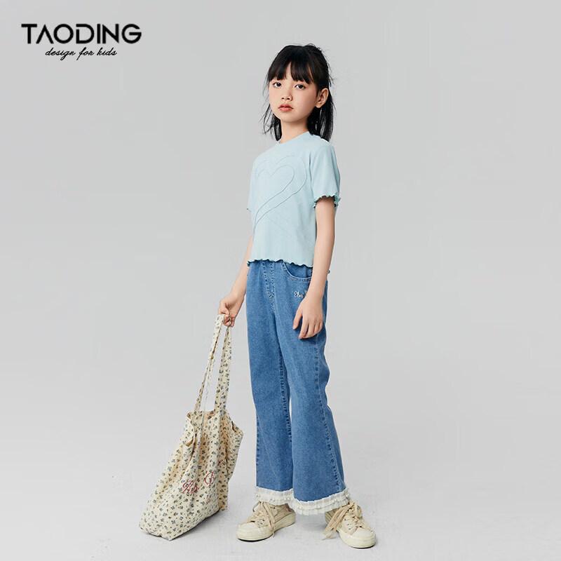 Girls' Casual Elastic Waist Slight Flare Jeans