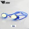 Silicone Small Frame Electroplated Waterproof Anti-Fog Swimming Goggles for Pool Competitions and Training