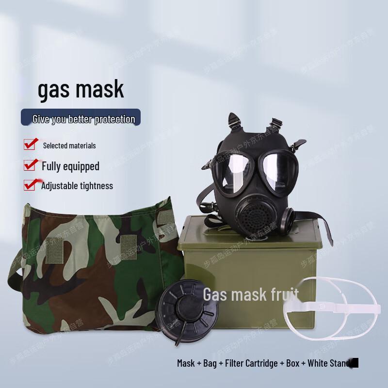 

Bugudao FNJ05 Full Face Gas Mask Kit