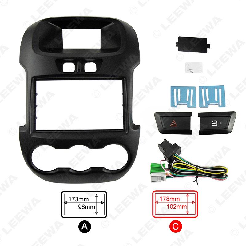 2012 Ford Ranger Double DIN Car Radio Modification Faceplate