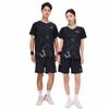 Men's Li-Ning Badminton Collection Badminton Jerseys Unisex Obsidian Black V-neck Thin