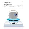 SooPii PR06 Mini Portable Projector (CN version)