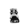 Adidas Harden Vol. 6 Black White Men Sneakers Core-Black Cloud-White GV8704