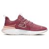 Nike Legend React 2 Металлический Красно-Бронзовый Женские AT1369-800