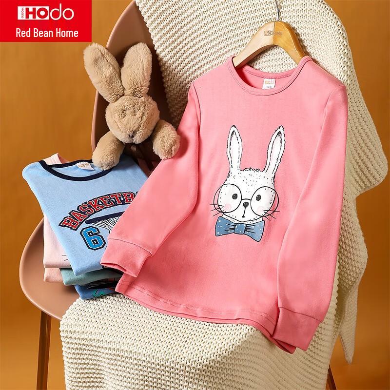 Hodohome Girls' Pure Cotton Thin Thermal Underwear Set