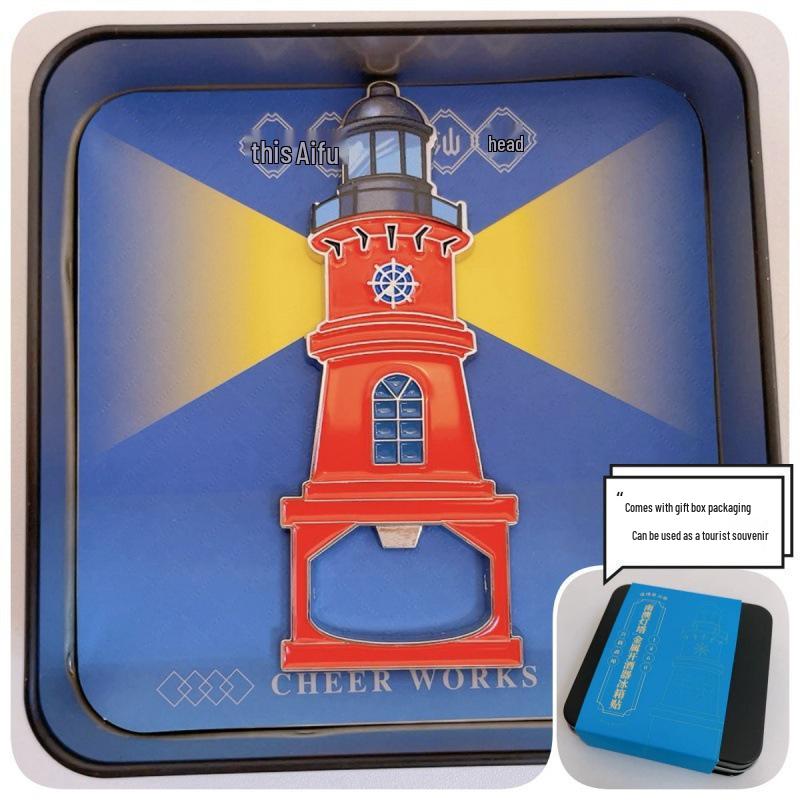 Chaozhou Cultural Refrigerator Magnet: Nan'ao Island Souvenir