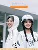 Raincoat for Women, Long Style, Full-Body Protection Against Heavy Rain, Specially Designed for Electric Scooters, Outdoor Integrated Adult Thickened