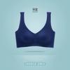 Women Ultra Thin Seamless Wireless Anti Sagging Plus Size Vest Style Bra