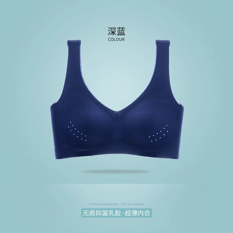 Women Ultra Thin Seamless Wireless Anti Sagging Plus Size Vest Style Bra