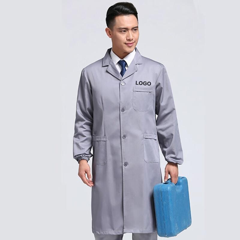 ChiHanLan Thick Long-Sleeve Work Lab Coat