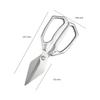 Multifunctional Powerful Chicken Bone Scissors Sharp Shears Household Kitchen Scissor for Chicken Vegetables Barbecue Meat Fish5