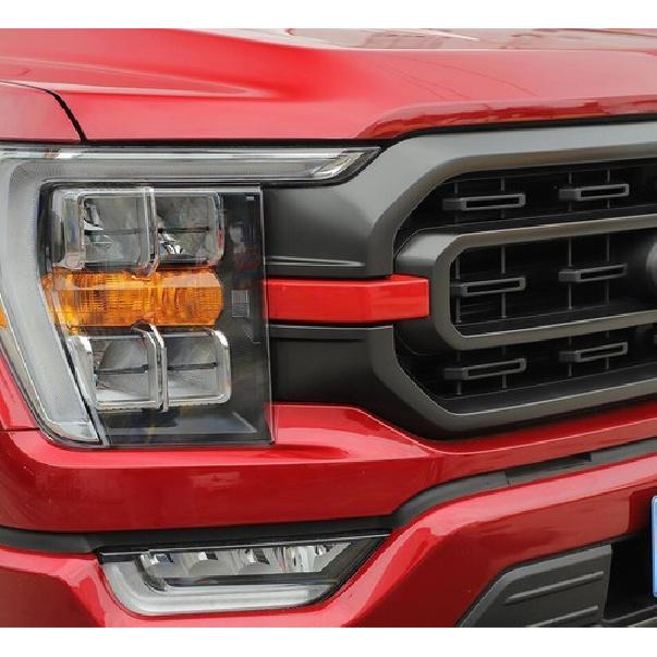 Red Exterior Front Bumper Headlight &Grille Decor Cover Trim For Ford F150 +