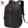 AiHuaShi 16-Inch Business Laptop Backpack
