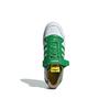 M&Ms X Adidas Forum 84 Low Green Unisex Sneakers Footwear-White Equipment-Yellow GY6314