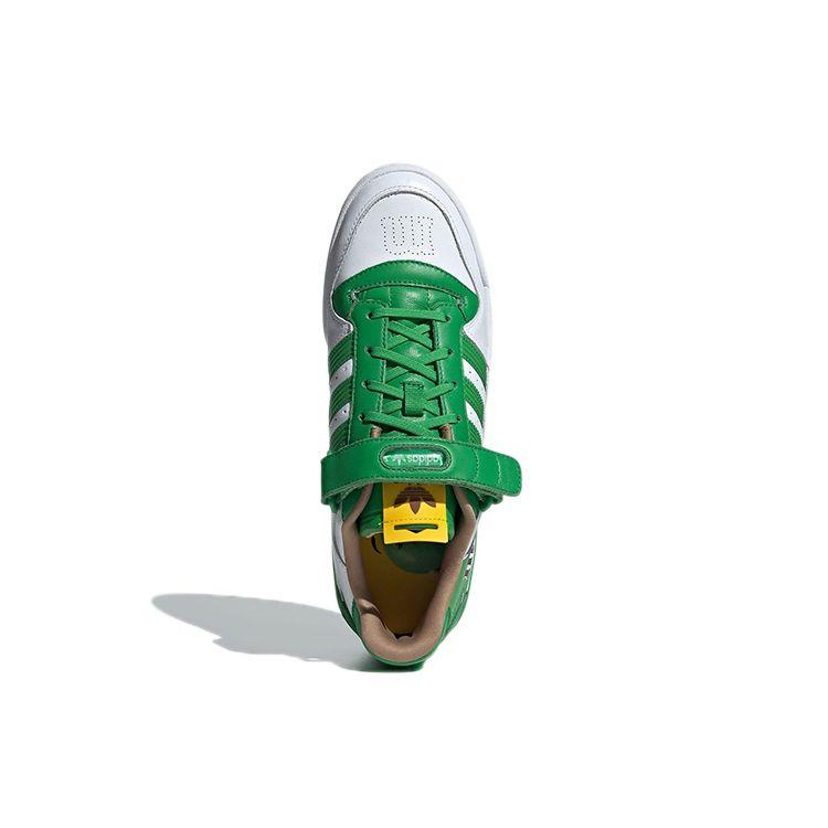 M&Ms X Adidas Forum 84 Low Green Unisex Sneakers Footwear-White Equipment-Yellow GY6314