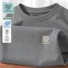 JEANSWEST LIFE Men's Ice Silk Breathable Mesh Short Sleeve T-Shirt
