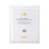 Dalba [Moisture Lock Dense Moisture Pack] Dalba Nourishing Treatment Mask 1 Sheet