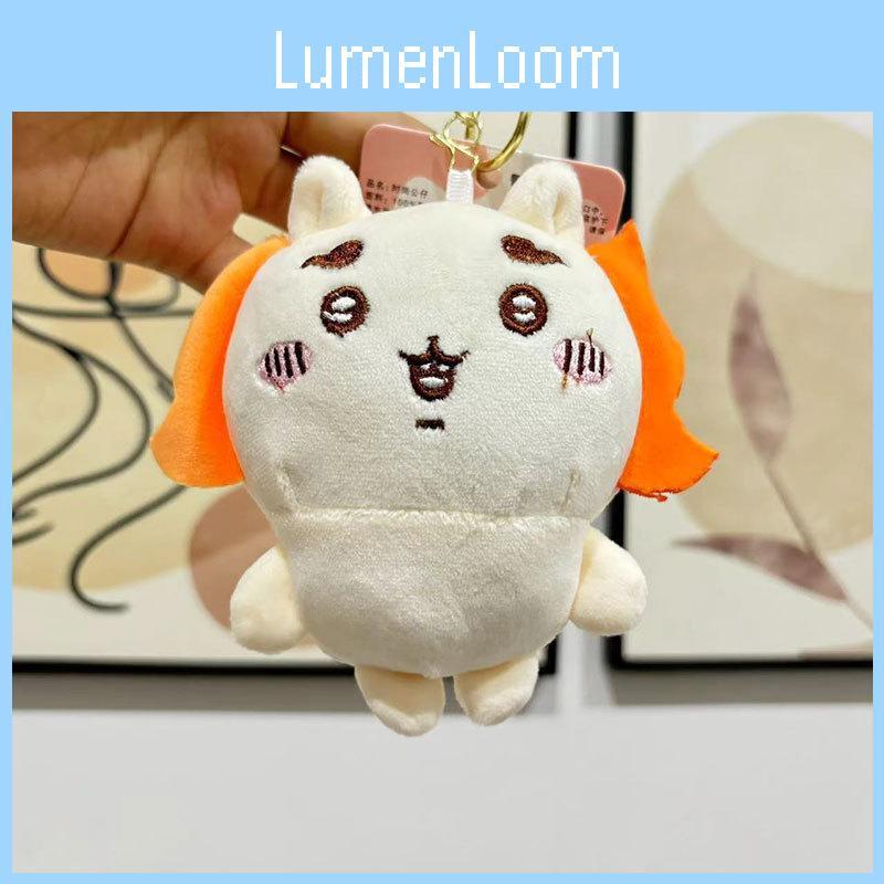 Adorable Chiikawa Plush Keychain Soft Toy Animal Figurine Cute Stuffed Doll