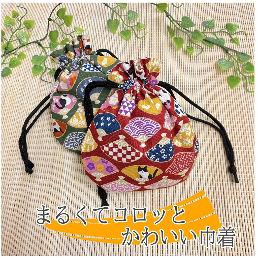 Drawstring small item Japanese cat makeup drawstring Japanese made in Marukoro pouch, holder, pouch, pattern, print, pouch, bag, lined, goods, cotton,