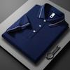 Lapel Men'S And Women'S Advertising Polo Shirt Ice Silk Cotton Business Casual Short-Sleeved High-End Top