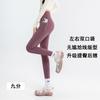 Women's High Waist Yoga Leggings Tight Fit Pocket Shark Pants Breathable Workout Bottoms