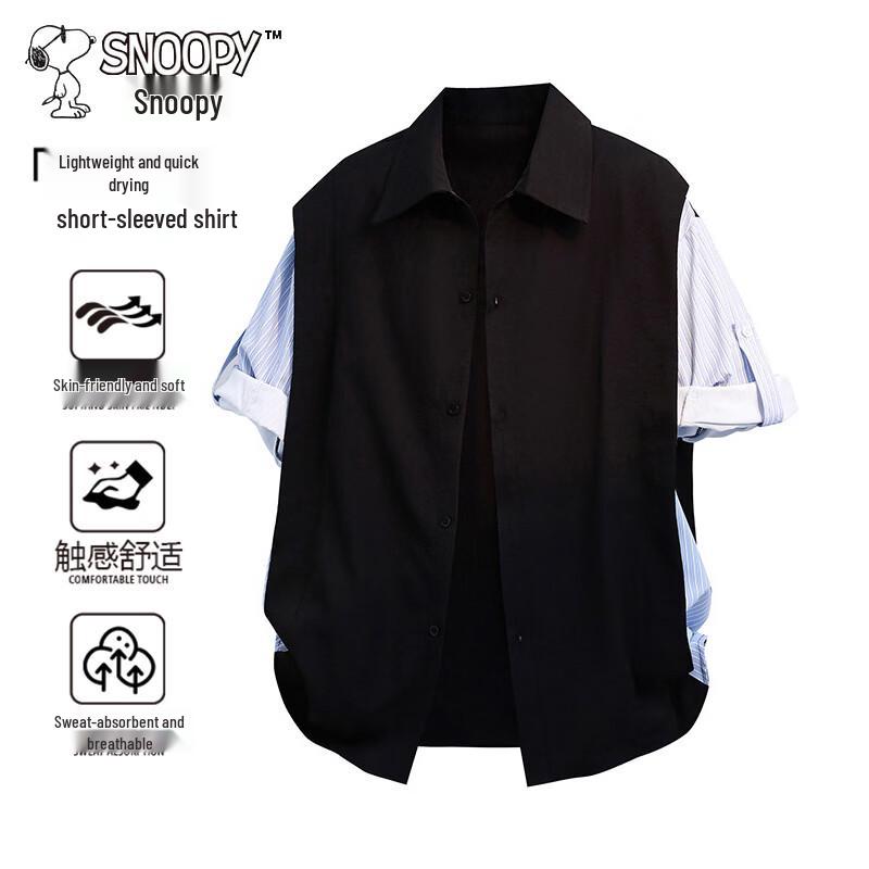 

SNOOPY Men s Faux Two-Piece Short Sleeve Shirt