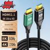 8K 60Hz HDMI 2.1 Optical Fiber Cable for TV, Projector, Monitor