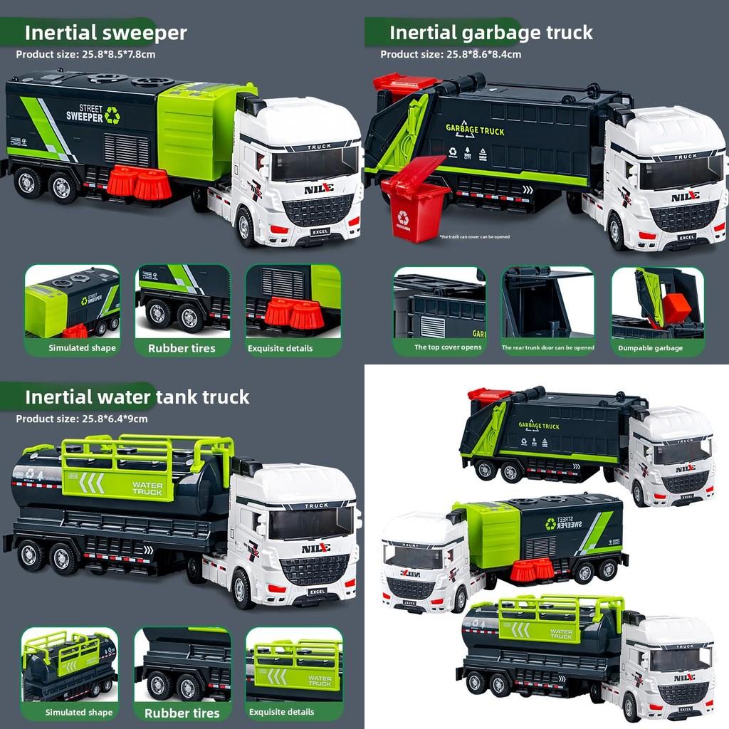 Childrens City Defense Truck Toy With Inertia Drive For Interactive Play And Parentchild Bonding