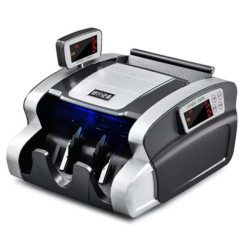 Weirong M3 Silver-Grey Smart Voice Banknote Counter (Class B)