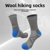 Verdickte Warme Skisocken Verschleißfeste Wintersportsocken Wandersocken Outdoor-Sportarten