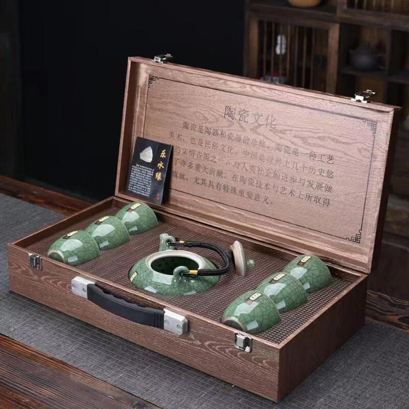 Handun Ge Kiln Ceramic Kung Fu Tea Set