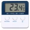2 In 1 Thermometer Hygrometer  Celsius   Fahrenheit  Mode High Accuracy High Low Temperature Alarm Thermometer
