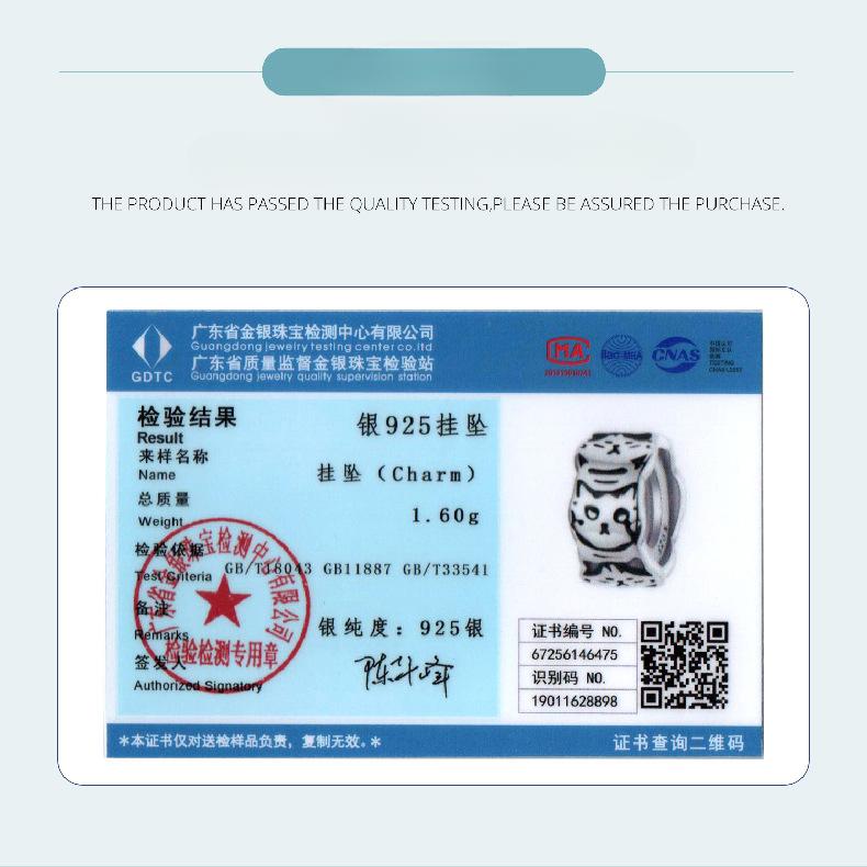 Black Cat Silicone Bead Spacer S925 Silver Source Factory Diy Bracelet Accessories Beaded Jewelry